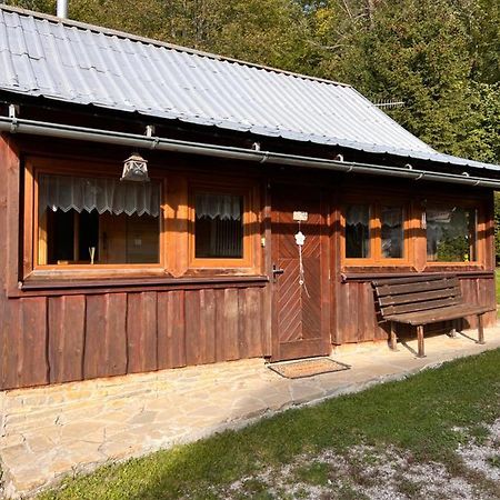Terchová Chalupka Bozenka 아파트 외부 사진